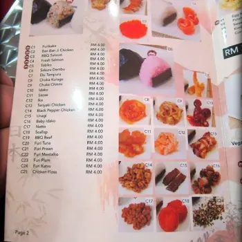 Sumo Onigiri Menu