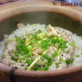 Minced pork with salted fish claypot rice