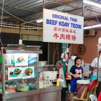 Beef Koay Teow Stall