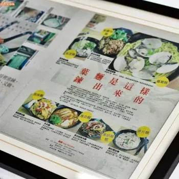 Newspaper Cutting