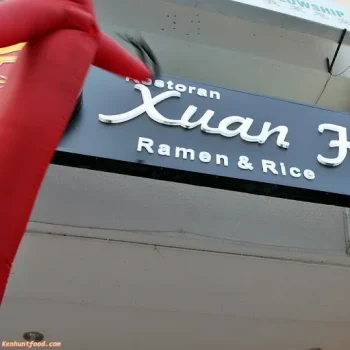 Xuan Feng Restaurant (轩风)