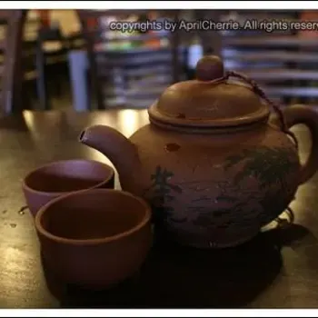 Chrysanthenum Tea