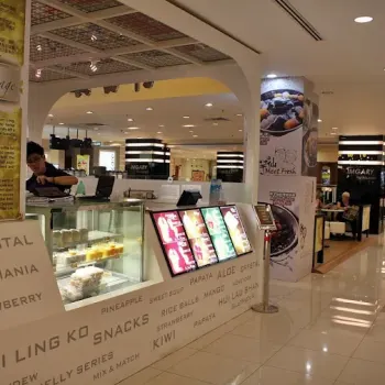 Hui Lau Shan (许留山) Hong Kong Desserts