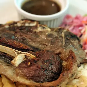 Grilled Lamb Chop