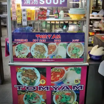 Tom Yam Noodle Stall