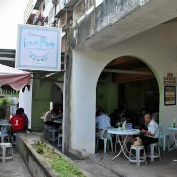 I Mum Mum Pan Mee (板面专卖店)