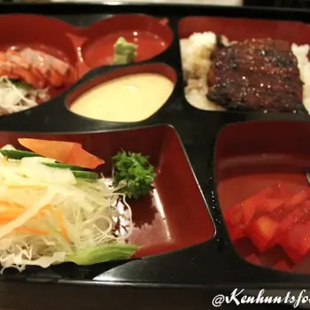 Unagi Bento