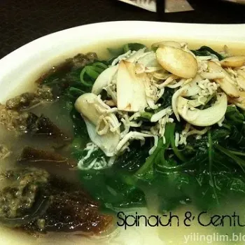 Spinach & Century Eggs