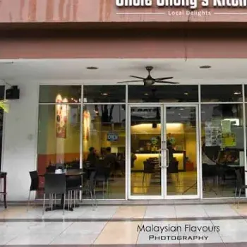 Uncle Chong’s Kitchen