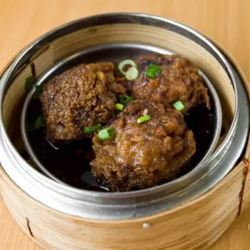 Guai Wei Dou Fu (怪味豆腐)