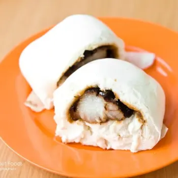 Char Siu  Bao