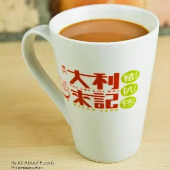 Macau Milk Tea