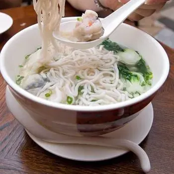 La Mien