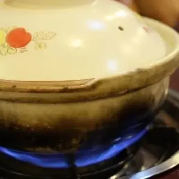 Chicken & Pig Stomach Pot