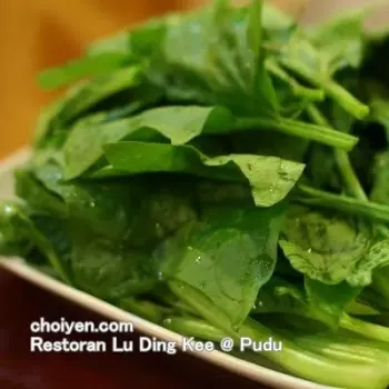 Spinach