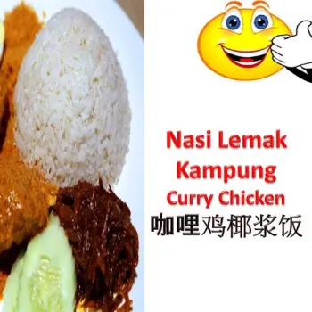 Kampung Chicken and Kampung Eggs
No MSG 
Natural Pandan and Santan fragrance and flavor
Chicken Rendang is delicious