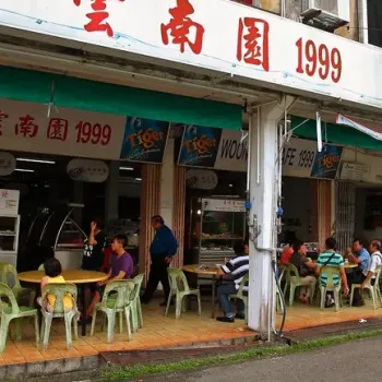 Woon Lam Cafe 1999