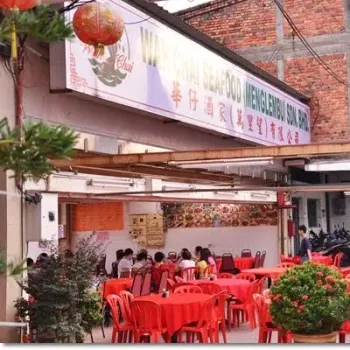 Wah Chai Seafood Restaurant