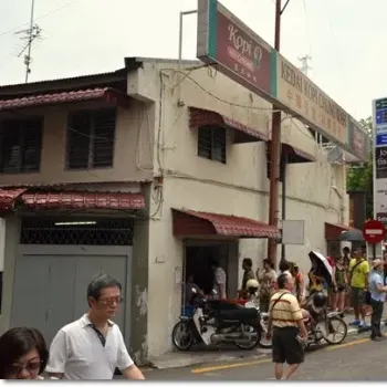 HUANG CHANG CHICKEN RICE RESTAURANT