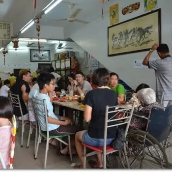 HUANG CHANG CHICKEN RICE RESTAURANT