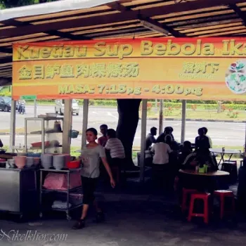 Siakap Kuey Teow Soup 榕樹下金目盧魚肉粿條湯