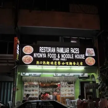 Familiar Faces Nyonya Food and Noodle House