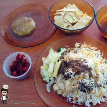 Nasi Beraini