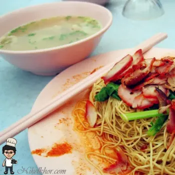 Spicy Wan Tan Noodles 辣味云吞面