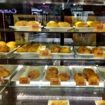 Pastries