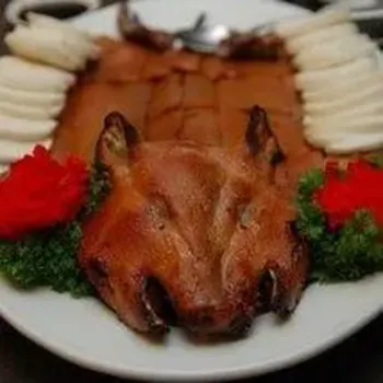 Roast Pig