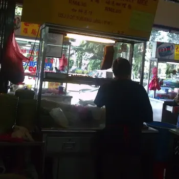 Fushou Lou Nyonya Curry Mee