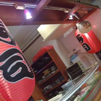 Sumo Japanese Restaurant