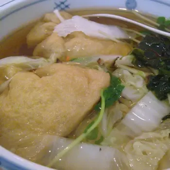 Veg Soba Noddle