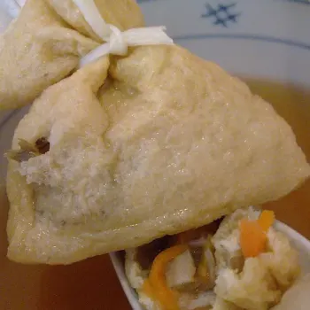 Tofu Filled With Carrot And Other Veg