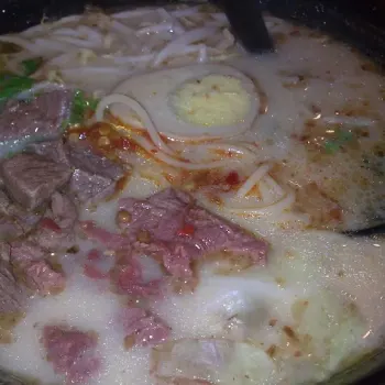 Spicy Beef Ramen