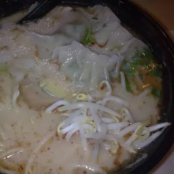 Gyoza Ramen