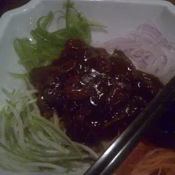Dish