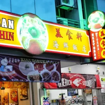 Restaurant Mei Six Hin