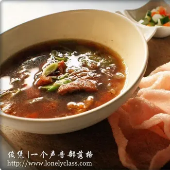 Indonesian Oxtail Soup (Asia) 