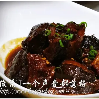 Buta Kakuni Set – Stewed pork belly with special soy sauce set