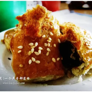 沙律虾饺、肉松叉烧酥