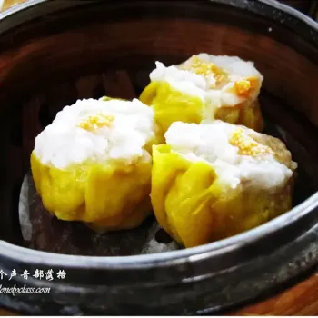  烧卖皇