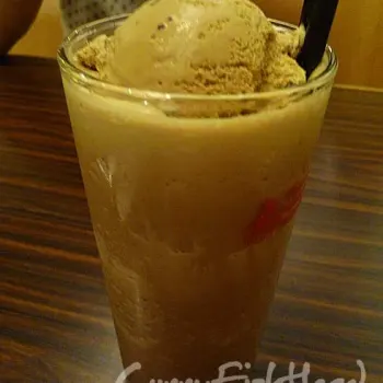 Mocha Ice Blended
