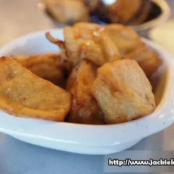 Fried Stuff