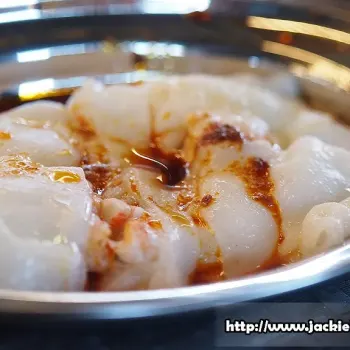 Chee Cheong Fun