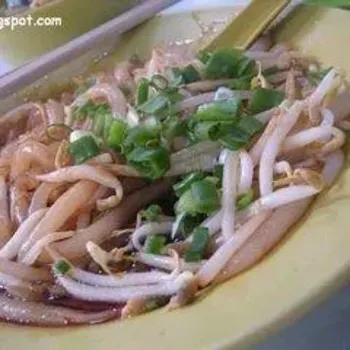 Kon Loh Loh See Fun