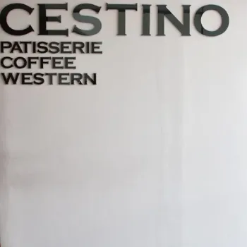 Cestino Bakery & Bistro