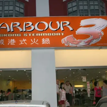 Harbour Hong Kong Steamboat 3