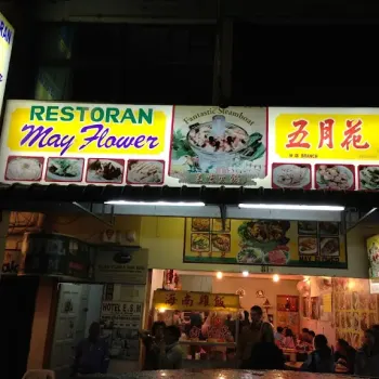 May Flower Restaurant