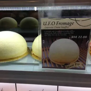 UFO Fromage